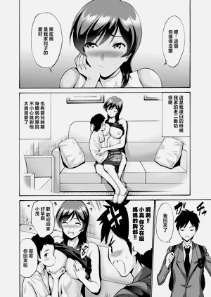 第189页图