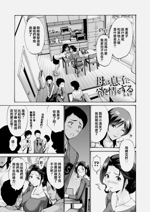 第210页图
