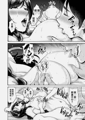 第247页图