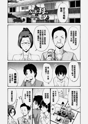 第25页图