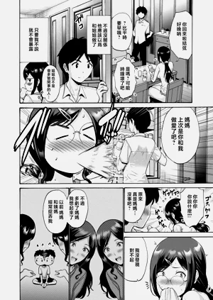 第257页图