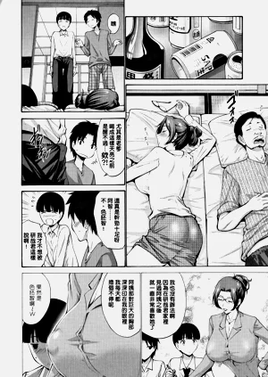 第26页图