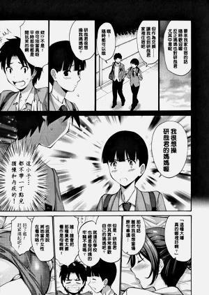 第27页图