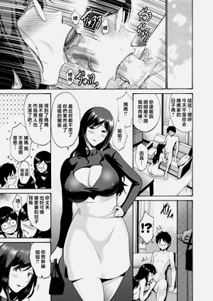 第272页图