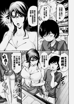 第276页图
