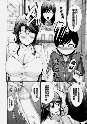 第277页图