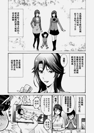 第278页图