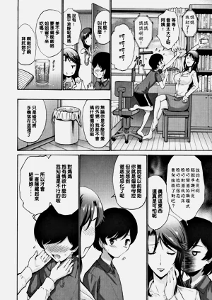 第279页图