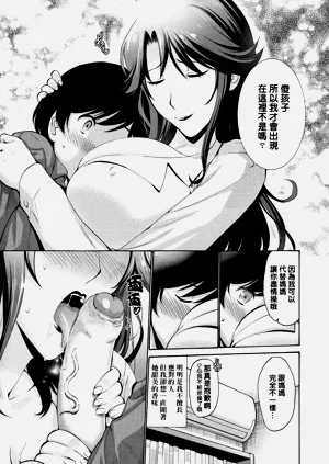 第280页图