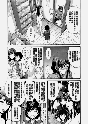 第296页图