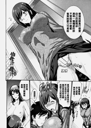 第297页图