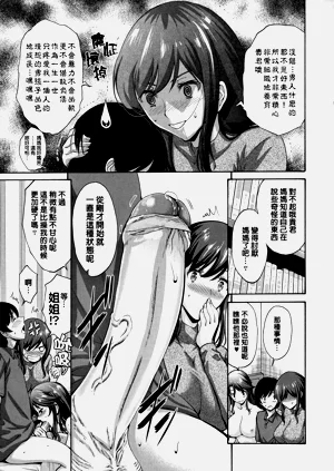 第298页图
