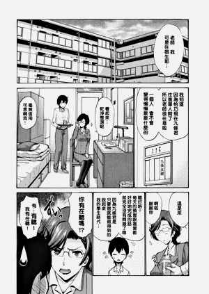 第319页图