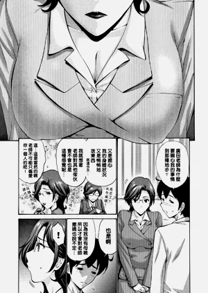 第320页图