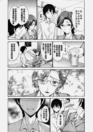 第321页图