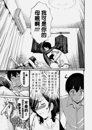 第328页图