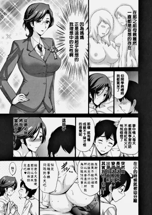 第340页图