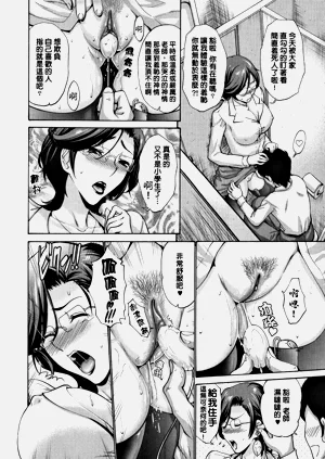 第343页图