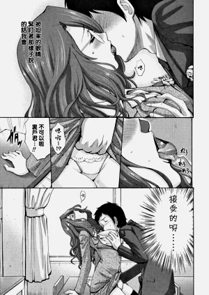 第362页图