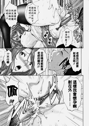第370页图