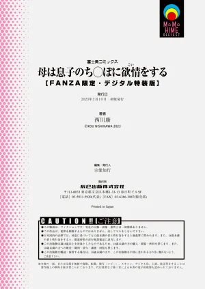 第396页图