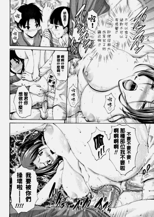 第42页图