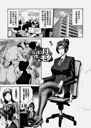 第47页图