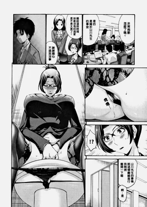 第48页图