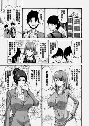 第5页图
