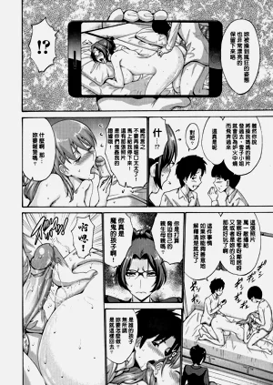第52页图