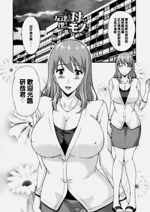 第6页图
