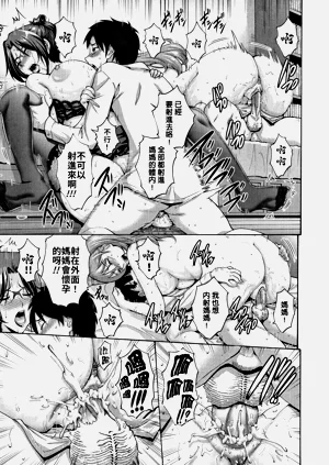 第65页图