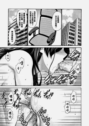 第85页图