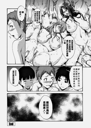 第91页图