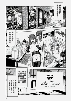 第15页图