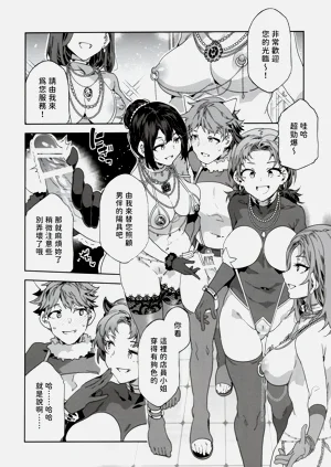 第16页图
