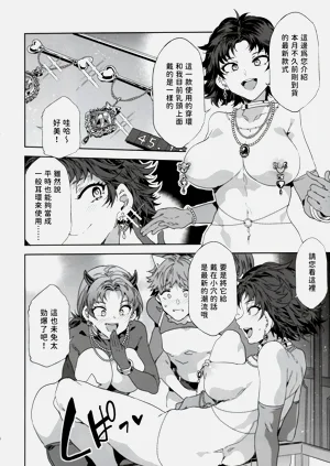第18页图