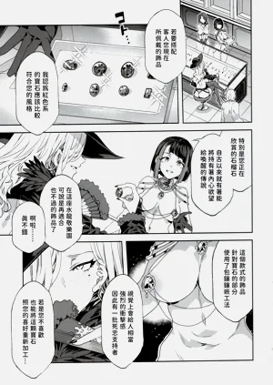 第31页图