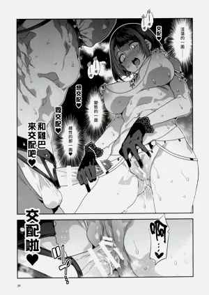 第39页图