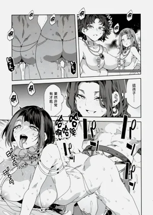 第41页图