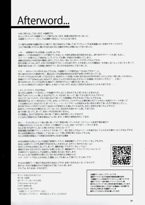 第54页图