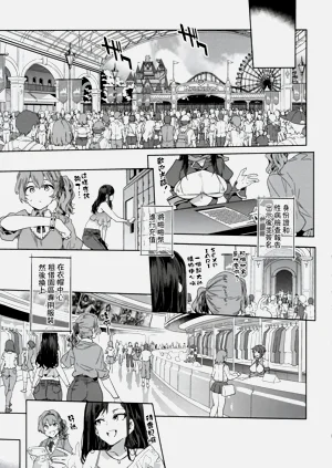 第17页图