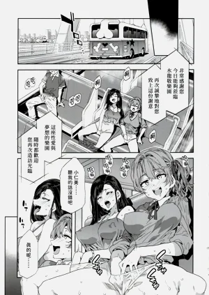 第49页图