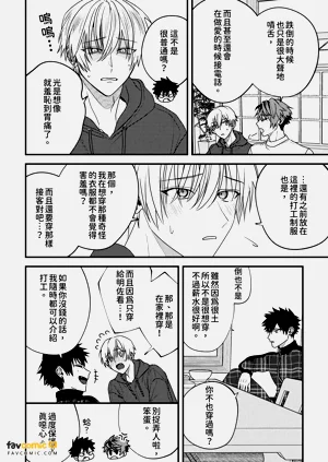 第101頁圖