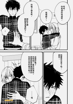 第104頁圖