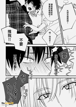 第105頁圖