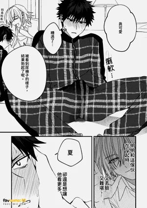 第106頁圖