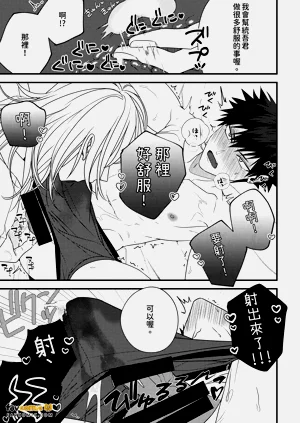 第108頁圖