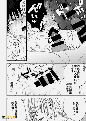 第111頁圖