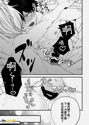 第112頁圖